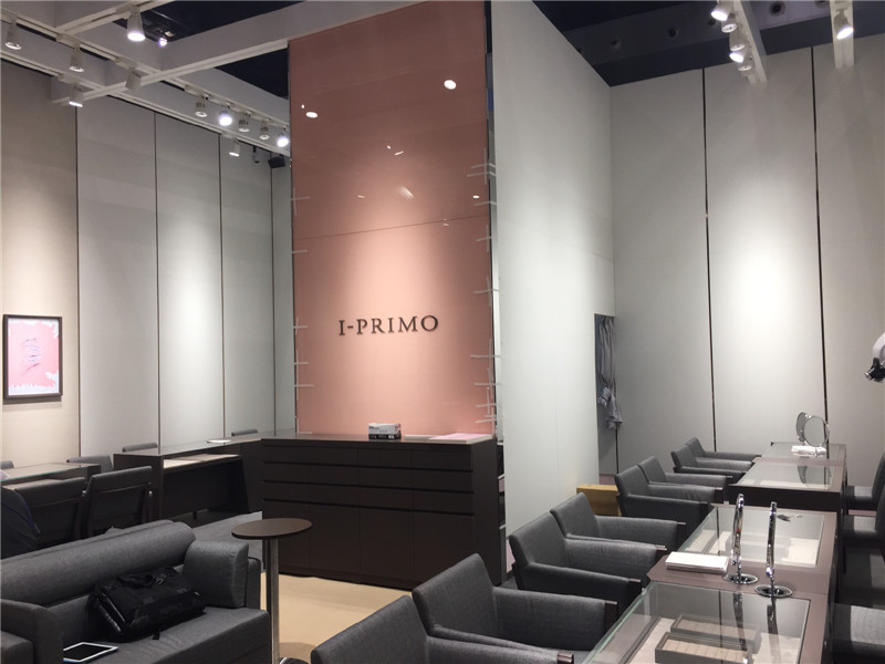 2014-2016年巡展-I-PRIMO
