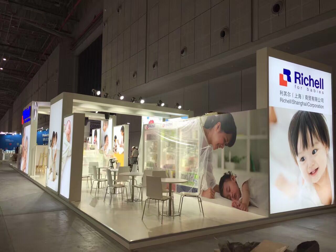 2016年7月 婴幼儿展-利其尔展台